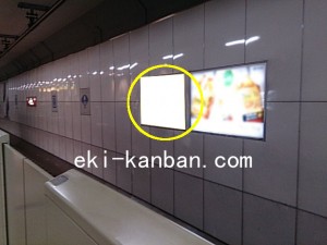 つくばエクスプレス／新御徒町駅／上り線側／№5駅看板・駅広告、写真2