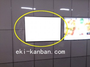 ○つくばエクスプレス 新御徒町駅 