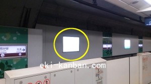 東京メトロ/雑司が谷駅/副都心線/№19駅看板・駅広告、写真2