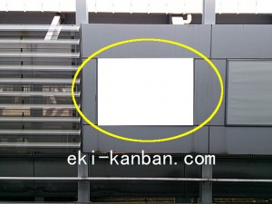 ○つくばエクスプレス 北千住駅 