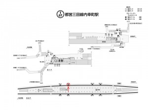 都営／内幸町駅／三田線Ｗ5-6№6駅看板・駅広告、位置図