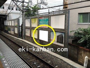 西武　小平駅／駅でん／№146駅看板・駅広告、写真2