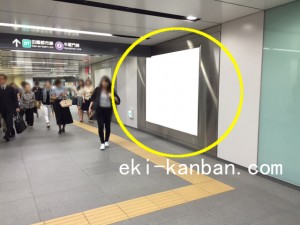 東急　渋谷駅／東横線 普通額面／№422駅看板・駅広告、写真2