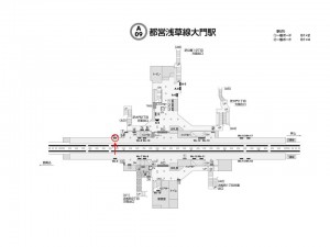 都営／大門駅／浅草線W5-6№6駅看板・駅広告、位置図