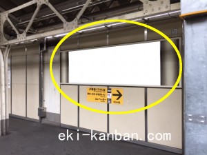 JR／代々木駅／第3ホーム／№115駅看板・駅広告、写真2