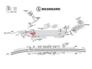 都営／浅草駅／浅草線Ｗ1-68№68駅看板・駅広告、位置図
