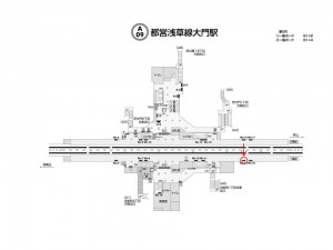 都営／大門駅／浅草線W5-14№14駅看板・駅広告、位置図