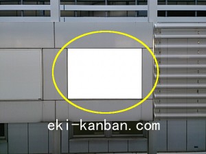 ○つくばエクスプレス 北千住駅 