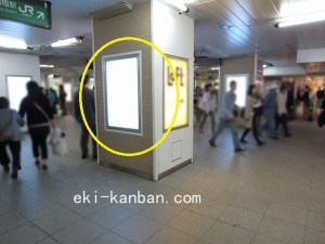 JR／船橋駅／本屋改札外／№99駅看板・駅広告、写真2