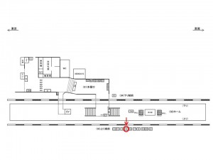 JR／日野駅／上り線前／№15駅看板・駅広告、位置図