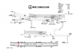 都営／日比谷駅／三田線Ｗ5-2№2駅看板・駅広告、位置図