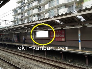 西武　久米川駅／駅だて／（4区画）№4駅看板・駅広告、写真2