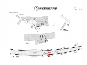 都営／浜町駅／新宿線W5-5№5駅看板・駅広告、位置図