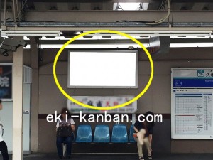 西武　久米川駅／駅でん／№134駅看板・駅広告、写真1