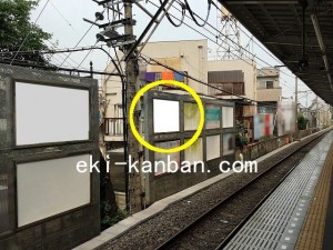 西武　小平駅／駅でん／№141駅看板・駅広告、写真2