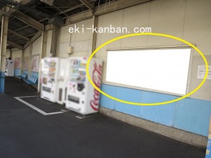 京成　お花茶屋駅／／№1101駅看板・駅広告、写真2