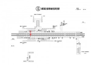 都営／宝町駅／浅草線W1-2B№B駅看板・駅広告、位置図