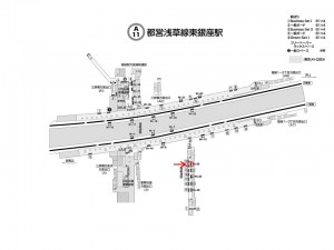都営／東銀座駅／浅草線W5-30№30駅看板・駅広告、位置図
