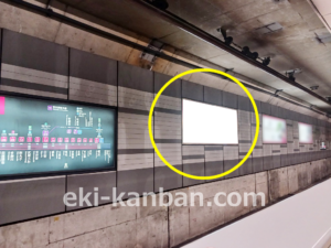 東急／渋谷駅／TY電気額面／№107駅看板・駅広告、写真2