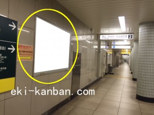 都営/本所吾妻橋駅/浅草線W1-2№2駅看板・駅広告、写真2