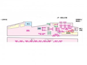 京成　成田駅／／№5303駅看板・駅広告、位置図