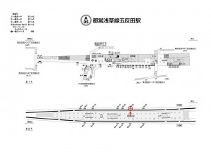 都営／五反田駅／浅草線W5-22№22駅看板・駅広告、位置図