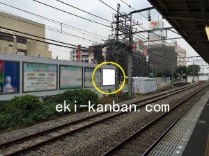 西武　東村山駅／額面／№201駅看板・駅広告、写真2