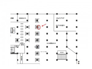 JR／船橋駅／本屋改札外／№99駅看板・駅広告、位置図