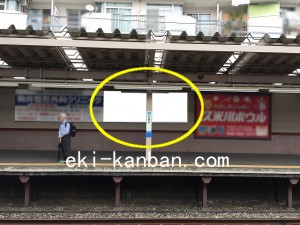 西武　久米川駅／駅だて／（4区画）№4駅看板・駅広告、写真1