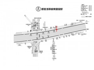 都営／東銀座駅／浅草線W1-23B№B駅看板・駅広告、位置図