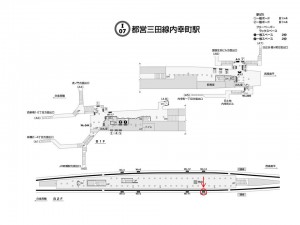 都営／内幸町駅／三田線Ｗ5-13№13駅看板・駅広告、位置図