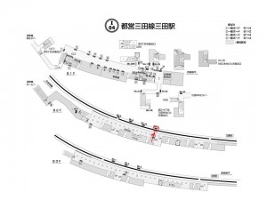 都営/三田駅/三田線W5-11№11駅看板・駅広告、位置図