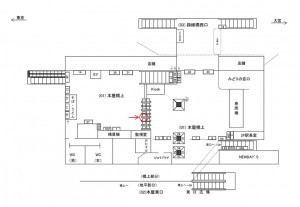 JR／川口駅／本屋橋上／№99駅看板・駅広告、位置図