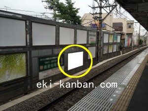 西武　小平駅／駅だて／№14駅看板・駅広告、写真2
