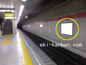 都営／中延駅／浅草線W5-9№9駅看板・駅広告、写真2