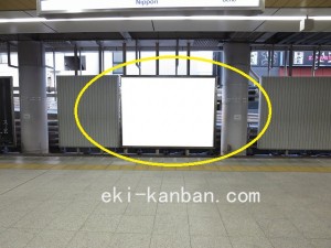 京成　日暮里駅／／№3104駅看板・駅広告、写真1