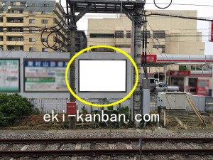 西武　東村山駅／額面／№201駅看板・駅広告、写真1