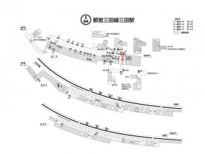 都営／三田駅／三田線Ｗ5-18№18駅看板・駅広告、位置図