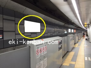 東急　渋谷駅／東横線 電気額面／№209駅看板・駅広告、写真2
