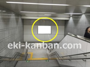 都営／大門駅／浅草線W5-19№19駅看板・駅広告、写真2