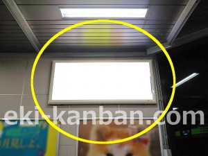 JR／東中野駅／本屋口／№1駅看板・駅広告、写真4