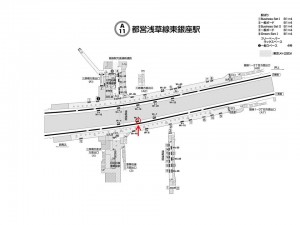 都営／東銀座駅／浅草線W1-5B№B駅看板・駅広告、位置図