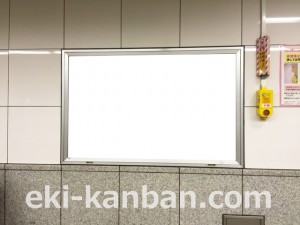 都営／大門駅／浅草線W5-17№17駅看板・駅広告、写真2