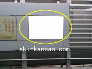 ○つくばエクスプレス 北千住駅 