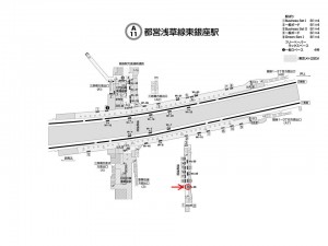 都営／東銀座駅／浅草線W5-26№26駅看板・駅広告、位置図