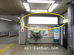 京成　成田駅／／№5303駅看板・駅広告、写真2