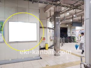 JR／谷保駅／本屋口／№4駅看板・駅広告、写真2