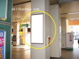 JR／稲毛海岸駅／本屋改札外／№23駅看板・駅広告、写真2