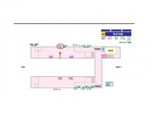 京成　みどり台駅／／№2201駅看板・駅広告、位置図