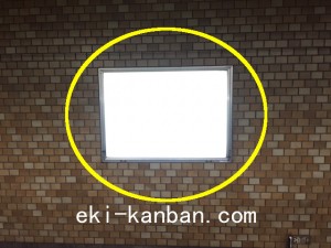 ○都営 水道橋駅 